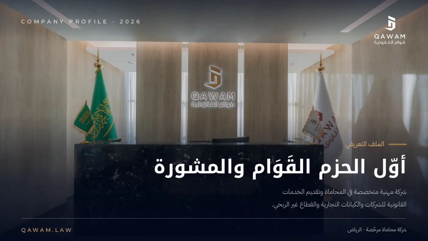 صفحة 1